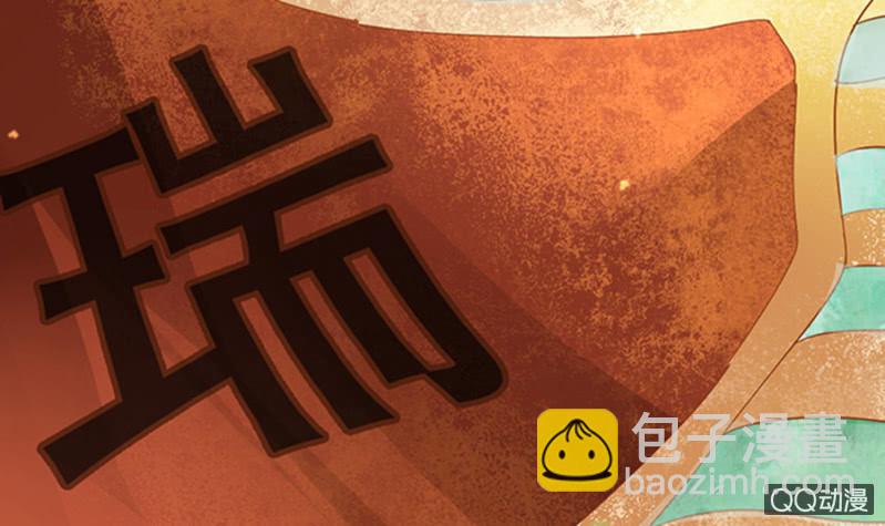 第10话(1/2)-第12话