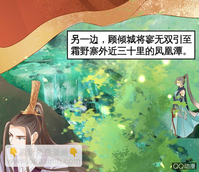 第10话(1/2)-第12话