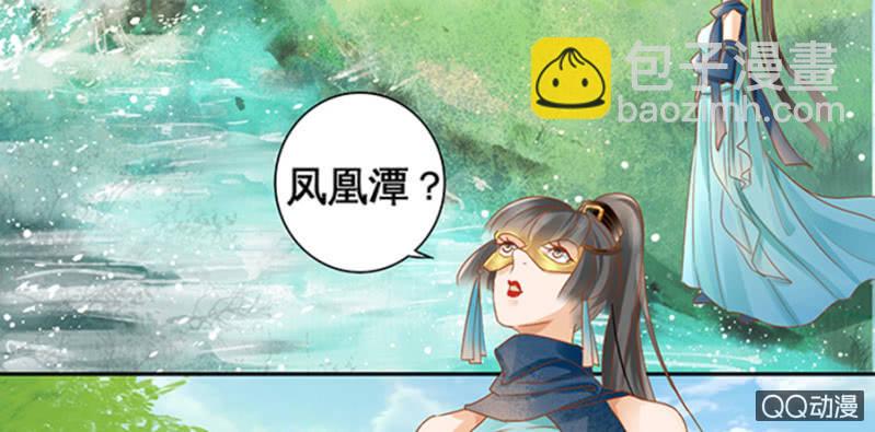 第10话(1/2)-第12话