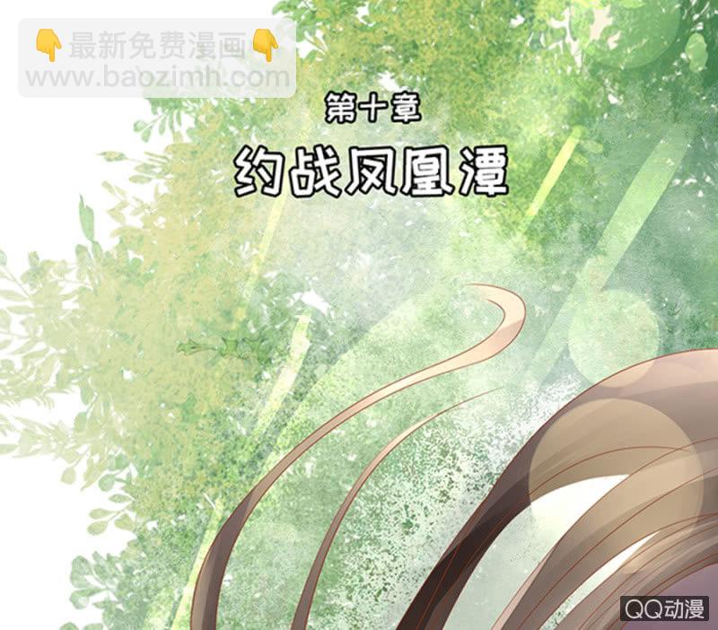 第10话(1/2)-第12话