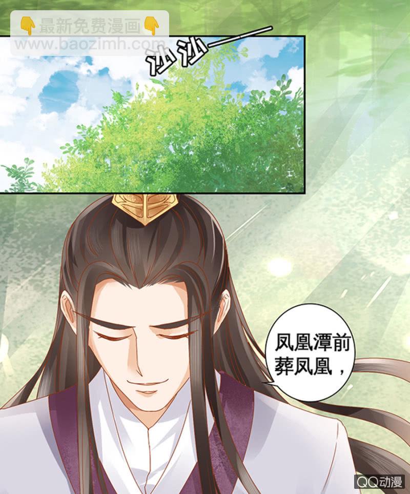 第10话(1/2)-第12话