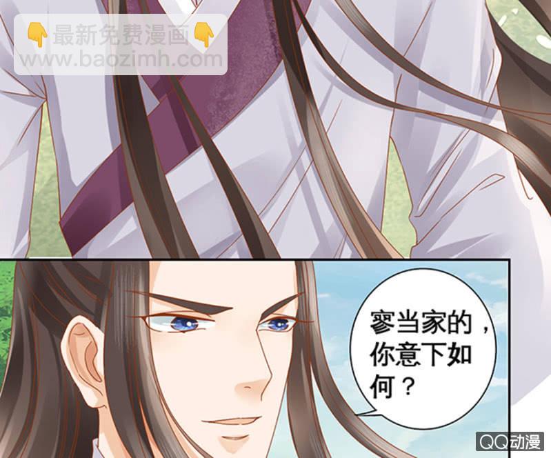 第10话(1/2)-第12话