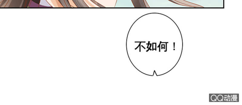 第10话(1/2)-第12话