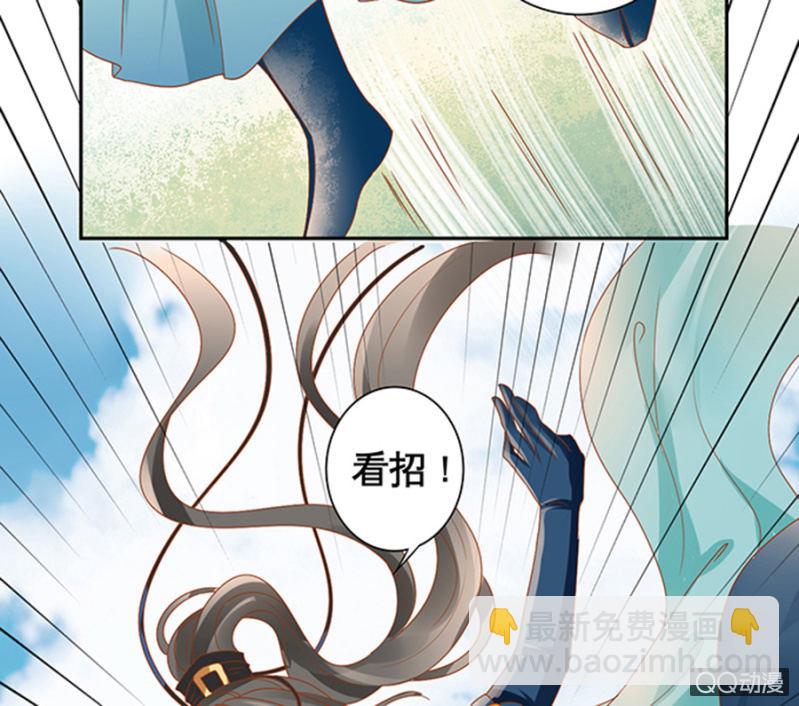 第10话(1/2)-第12话