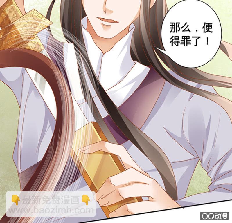 第10话(1/2)-第12话