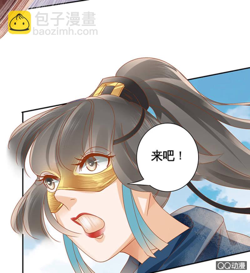 第10话(1/2)-第12话