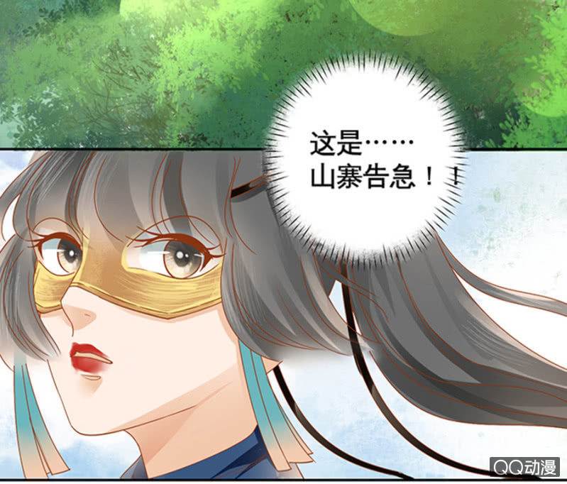 第10话(1/2)-第12话