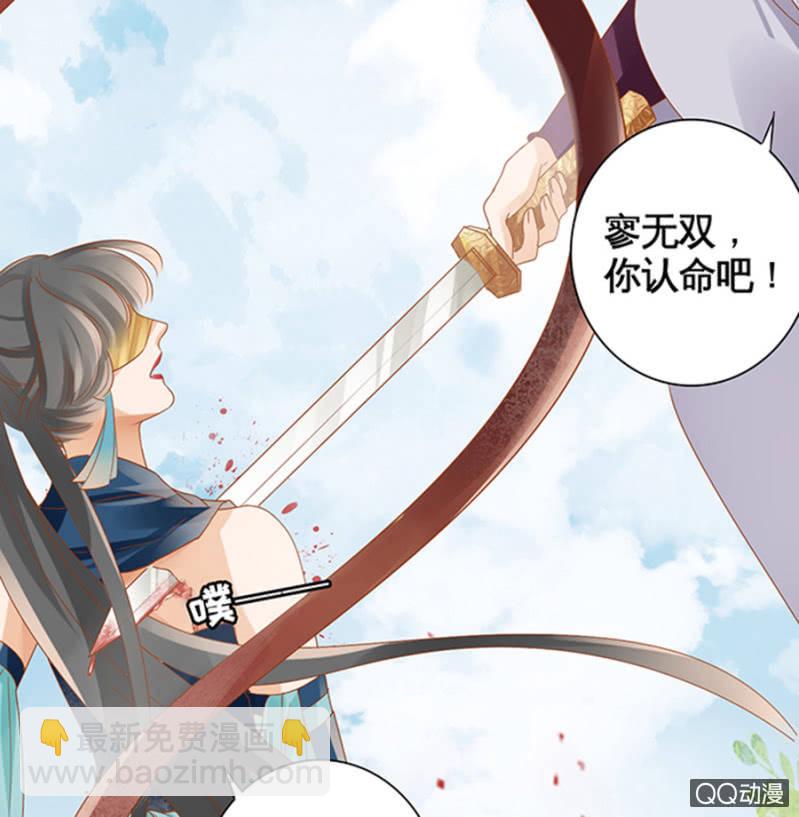 第10话(1/2)-第12话