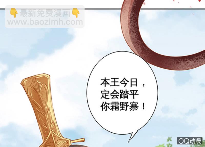 第10话(1/2)-第12话