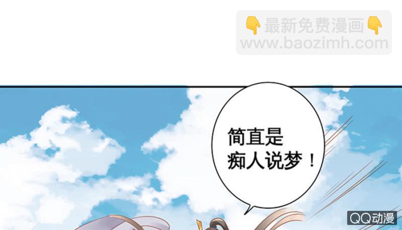 第10话(1/2)-第12话