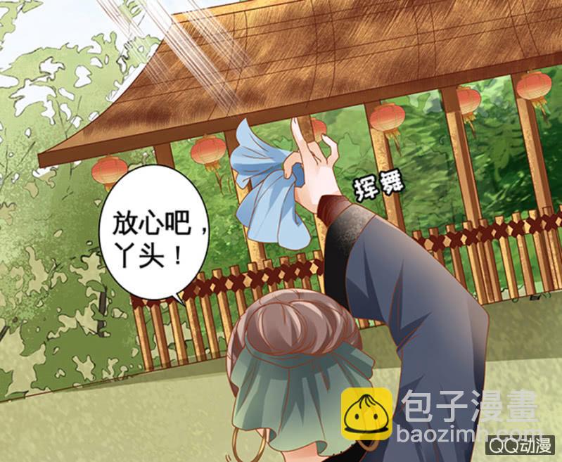 第10话(1/2)-第12话