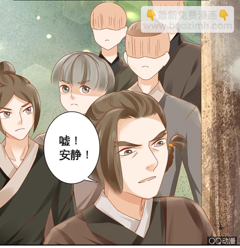 第10话(1/2)-第12话