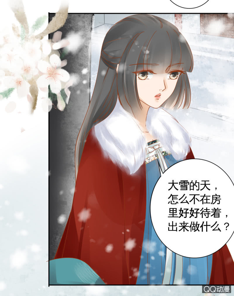 第20话(1/2)-第22话