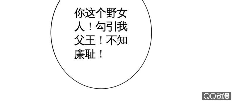 第20话(1/2)-第22话