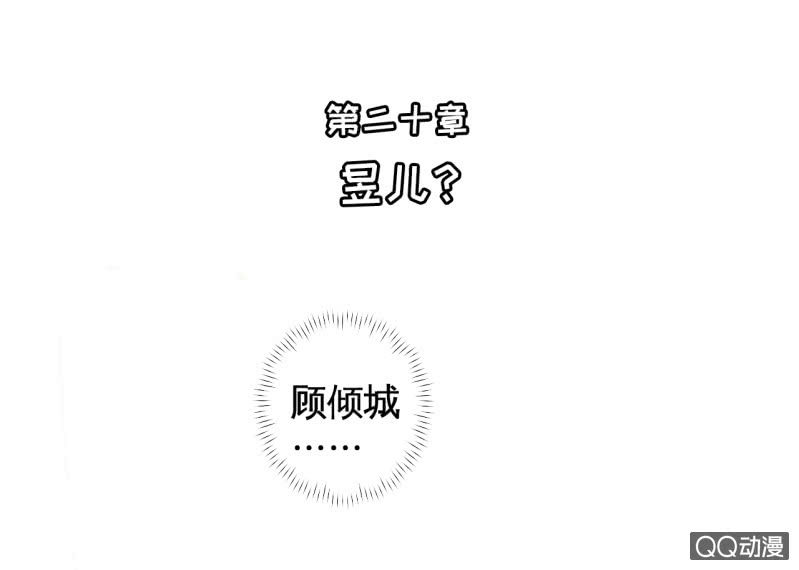 第20话(1/2)-第22话