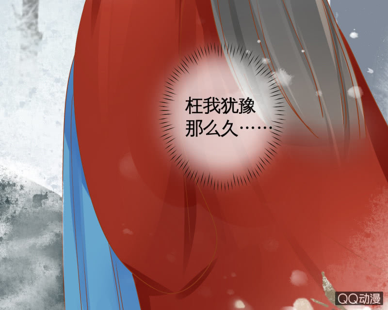 第20话(1/2)-第22话