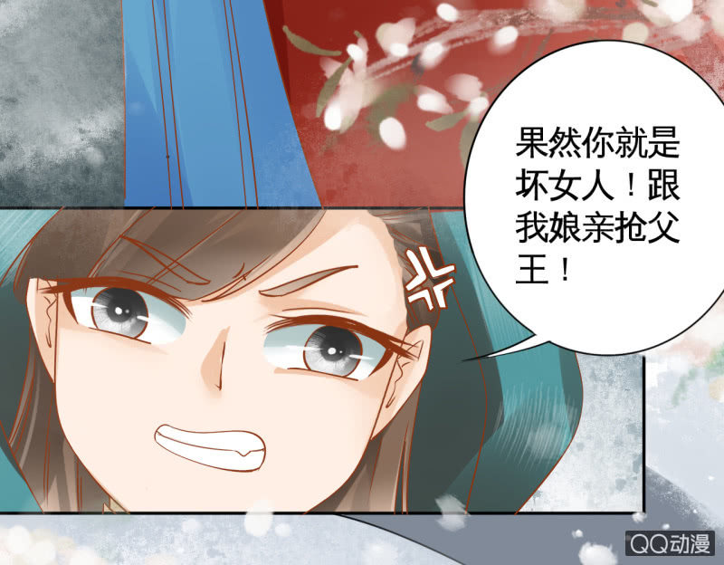 第20话(1/2)-第22话