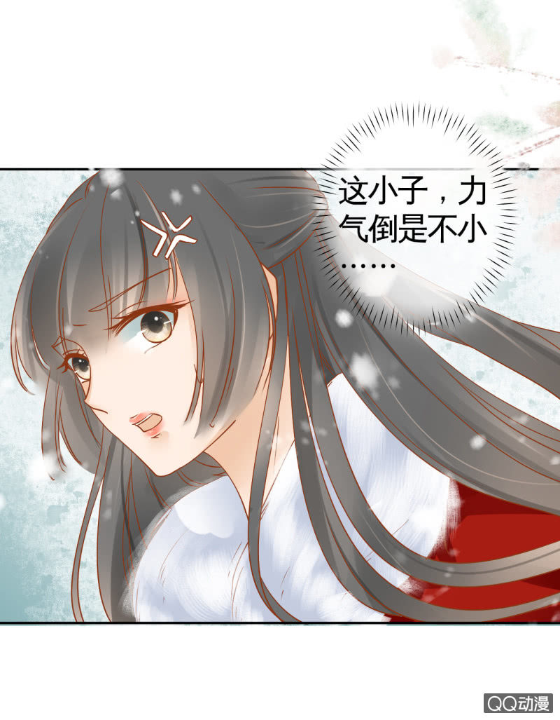 第20话(1/2)-第22话