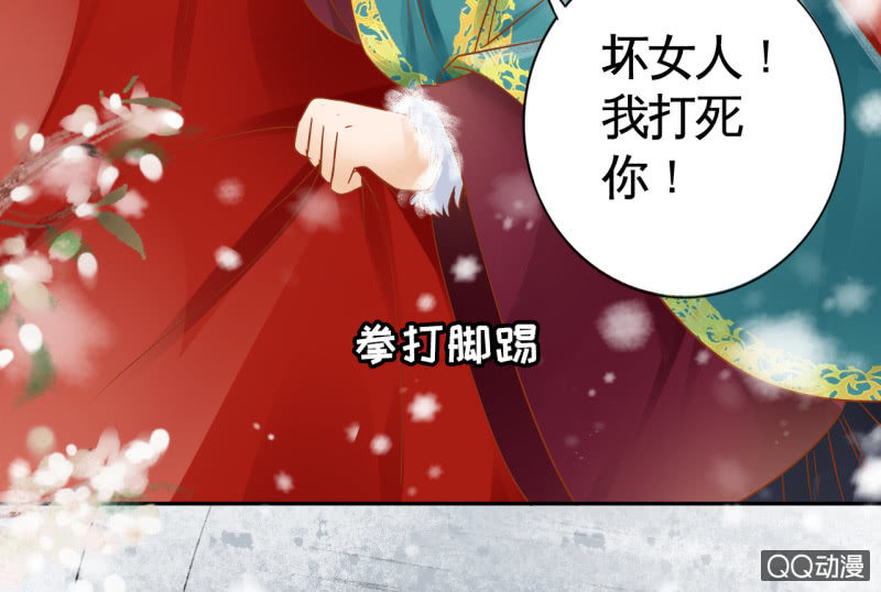 第20话(1/2)-第22话