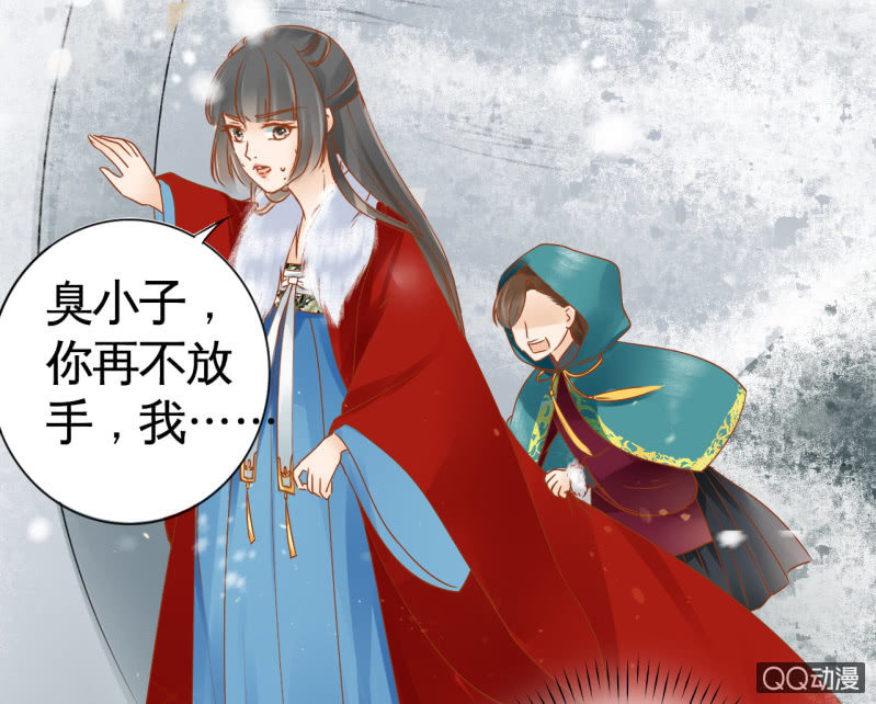 第20话(1/2)-第22话