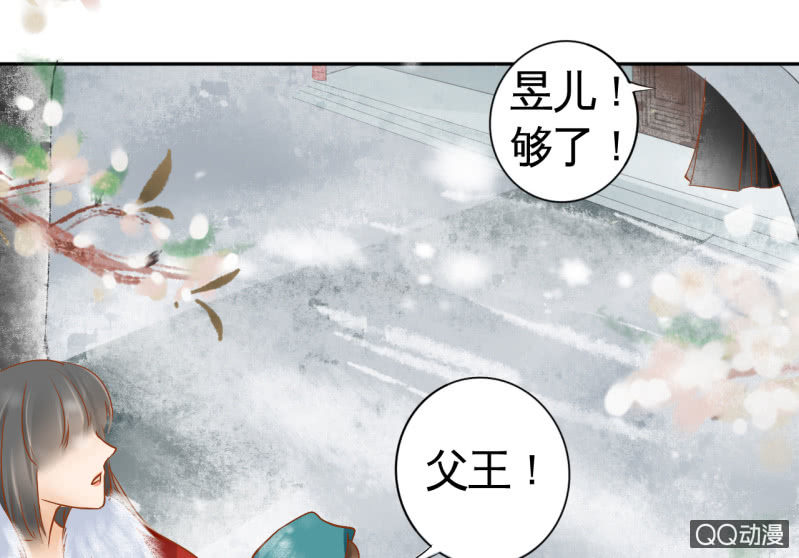 第20话(1/2)-第22话