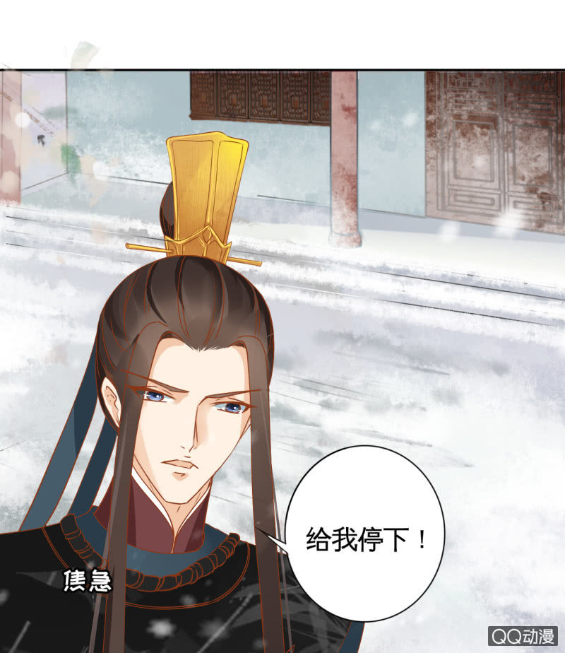 第20话(1/2)-第22话