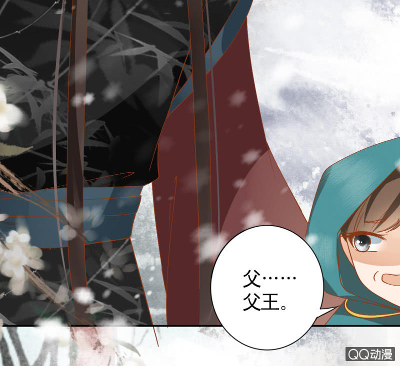 第20话(1/2)-第22话