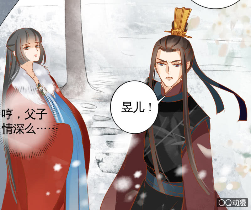 第20话(1/2)-第22话