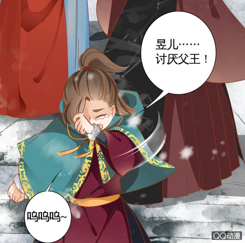 第20话(1/2)-第22话