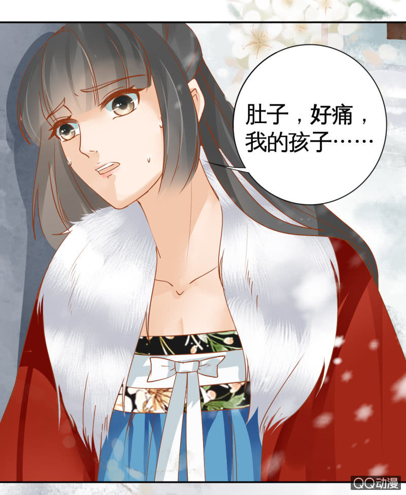 第20话(1/2)-第22话