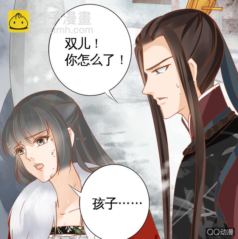 第20话(1/2)-第22话