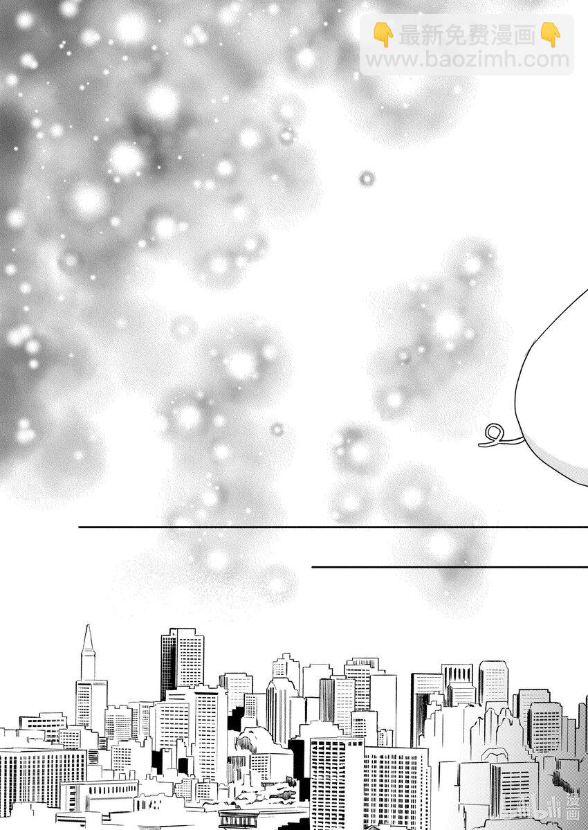 豬肝記得煮熟再吃 - 22 第22話 - 6