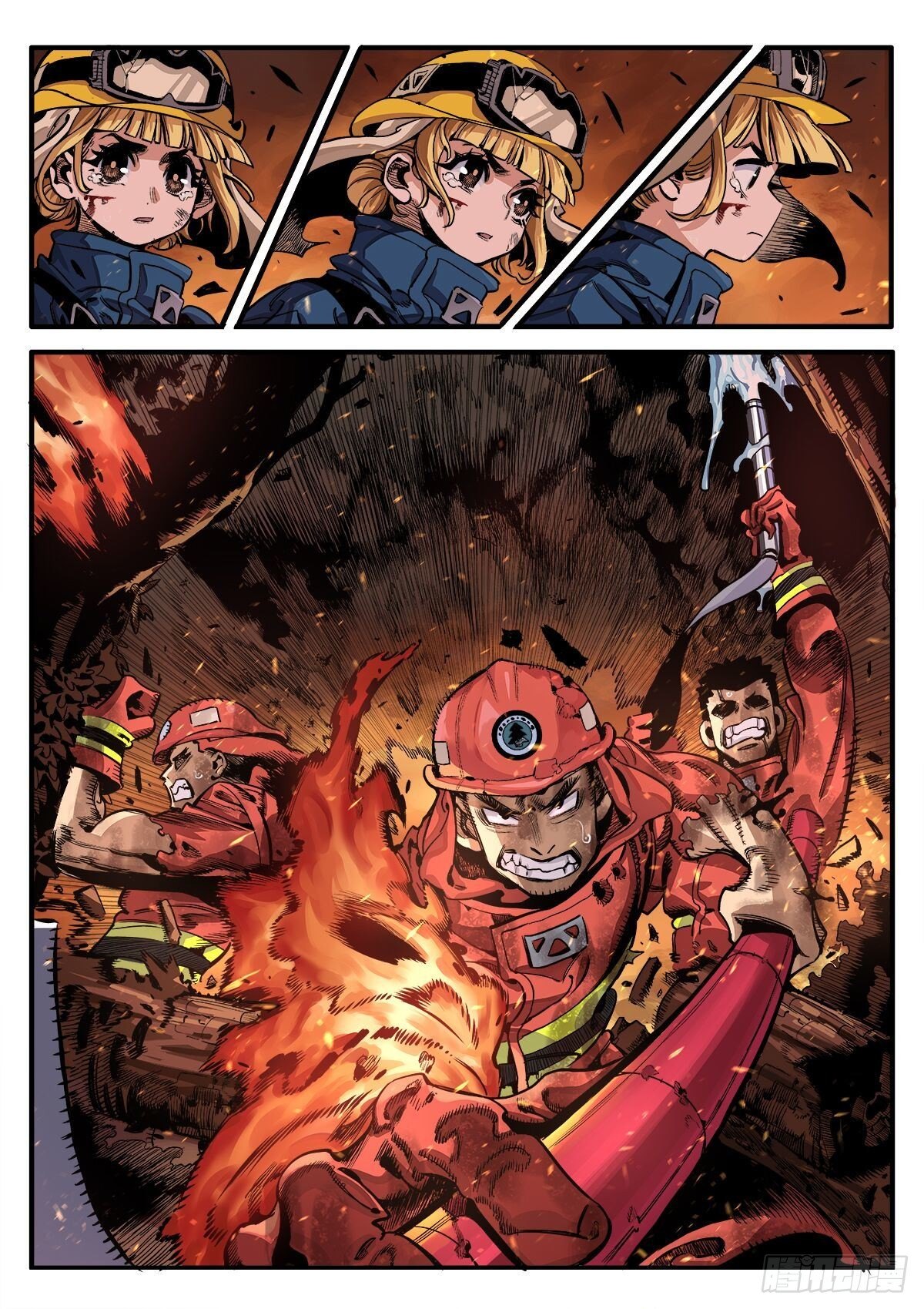 离奇大火（下）-第22话