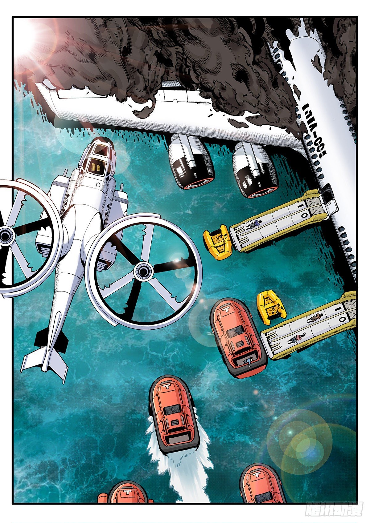 空中劫难-第28话