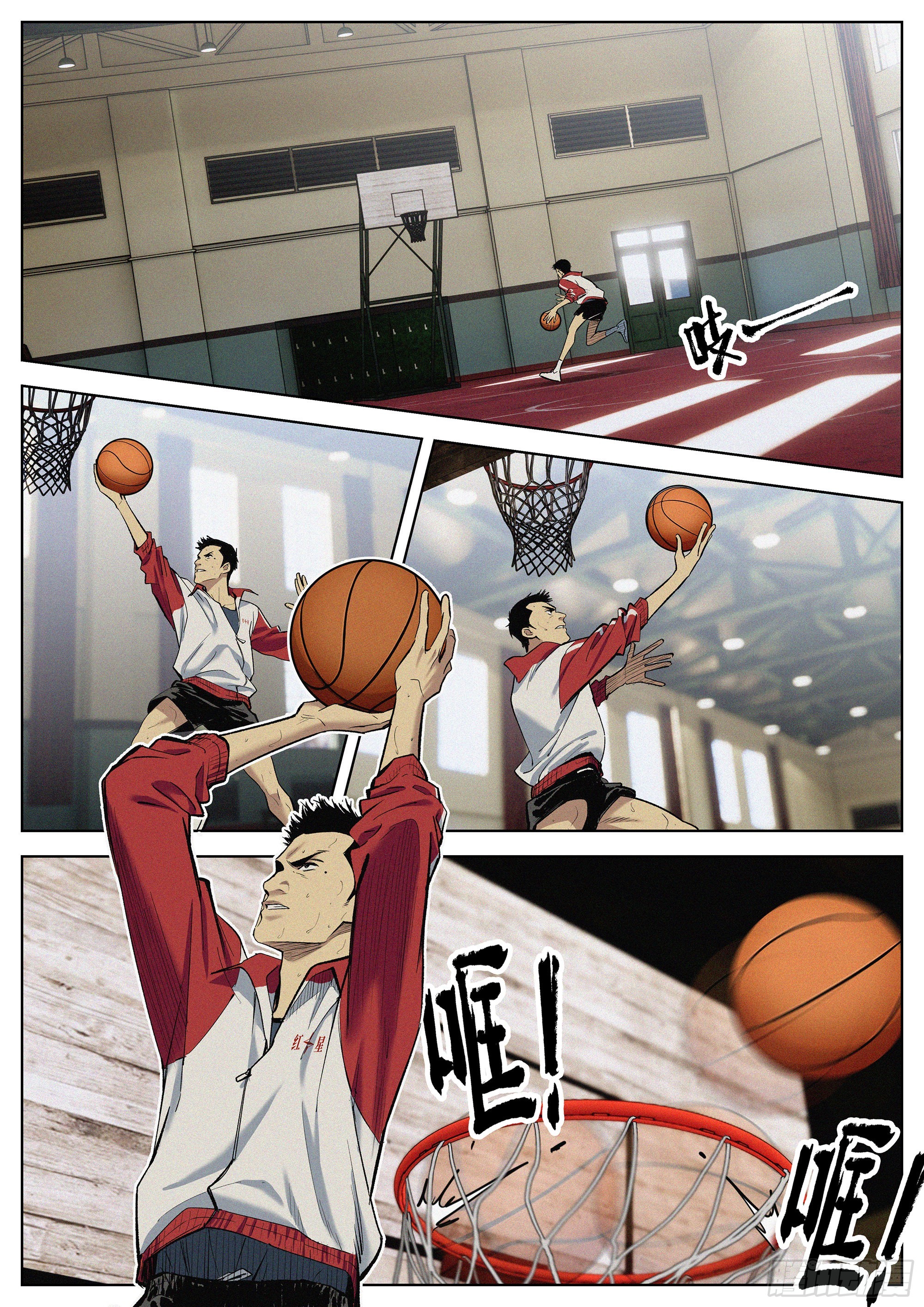 15 初学者-第16话