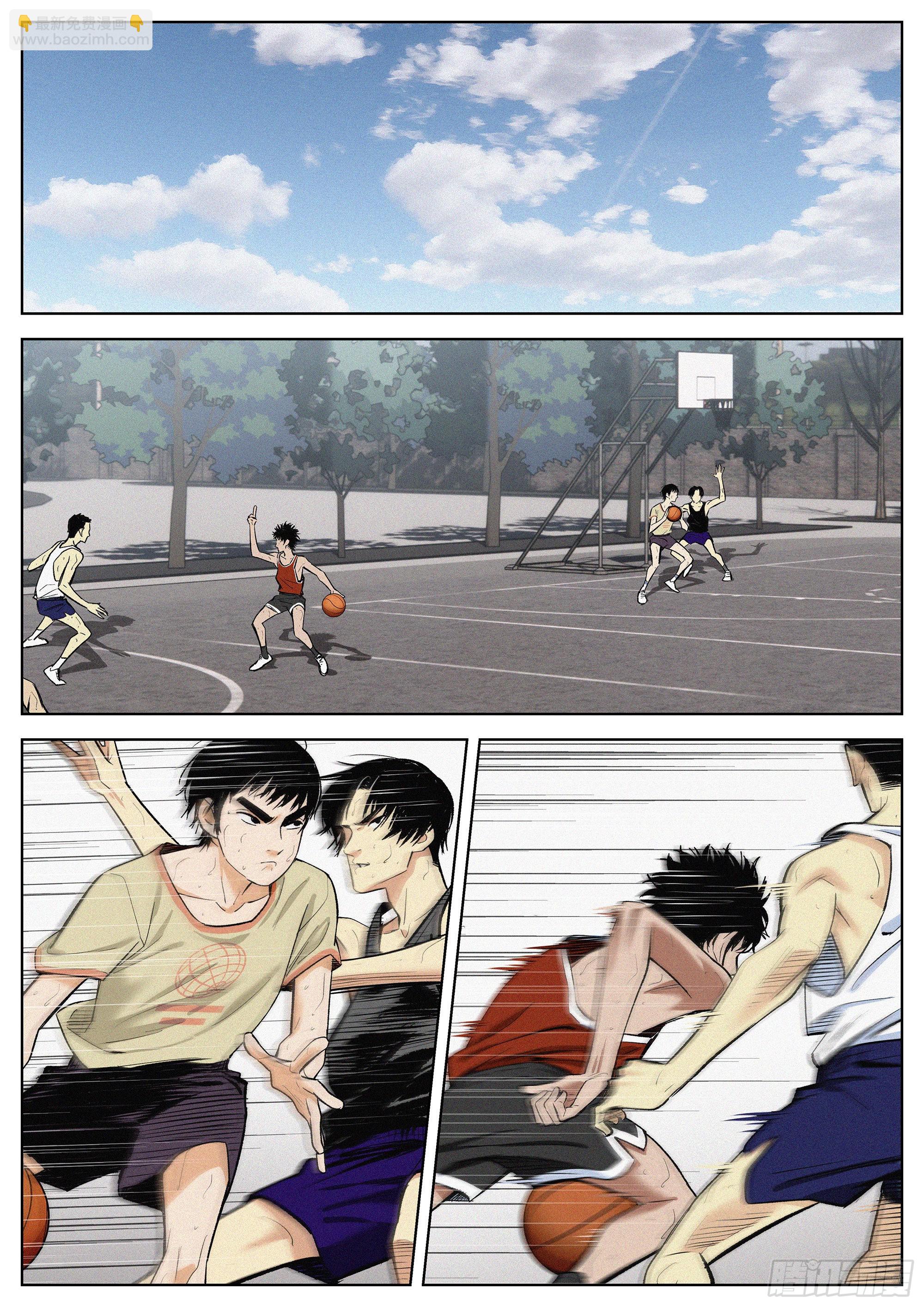 17.可以吗？-第18话