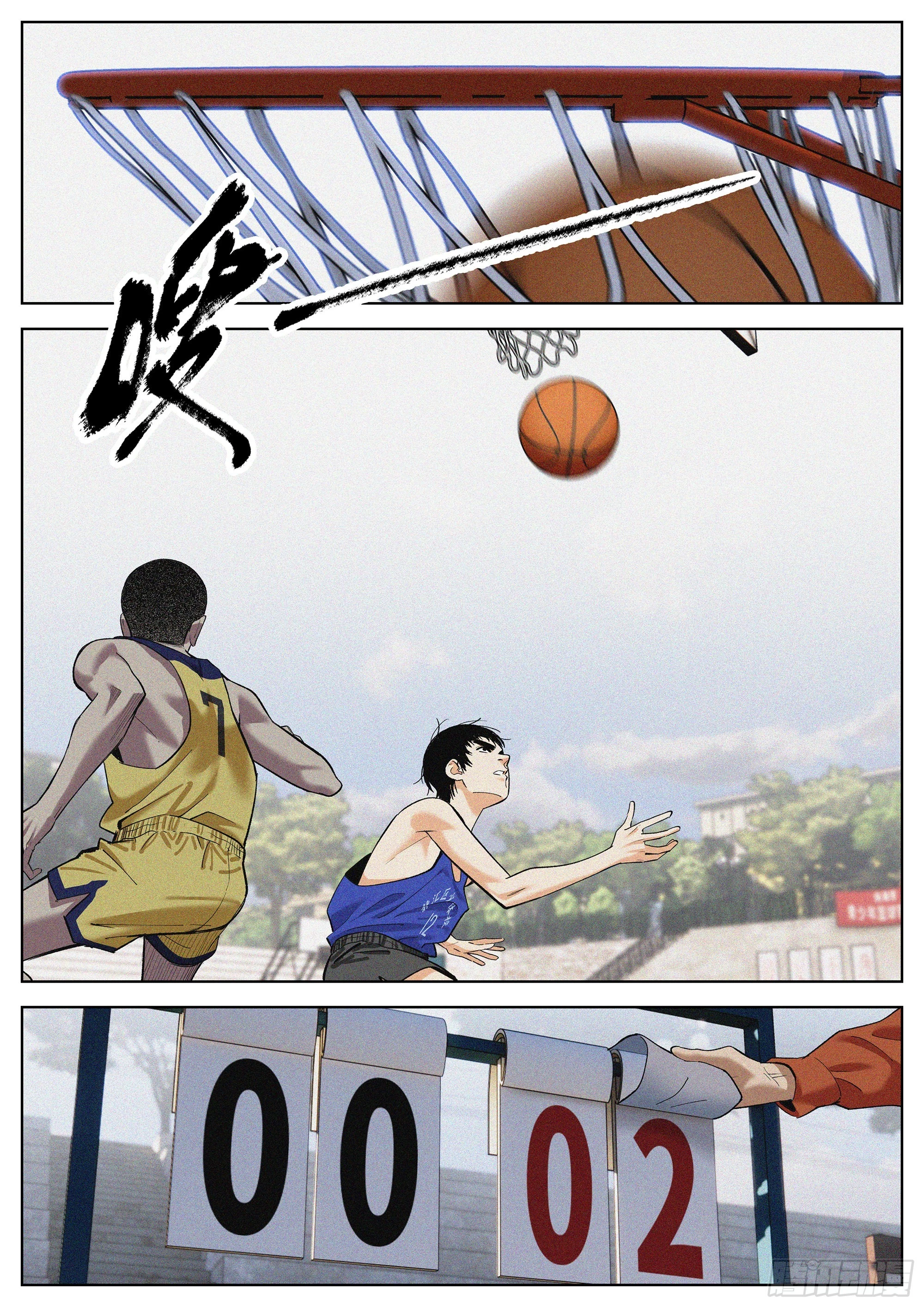 21 gaoxiaoqi？-第22话