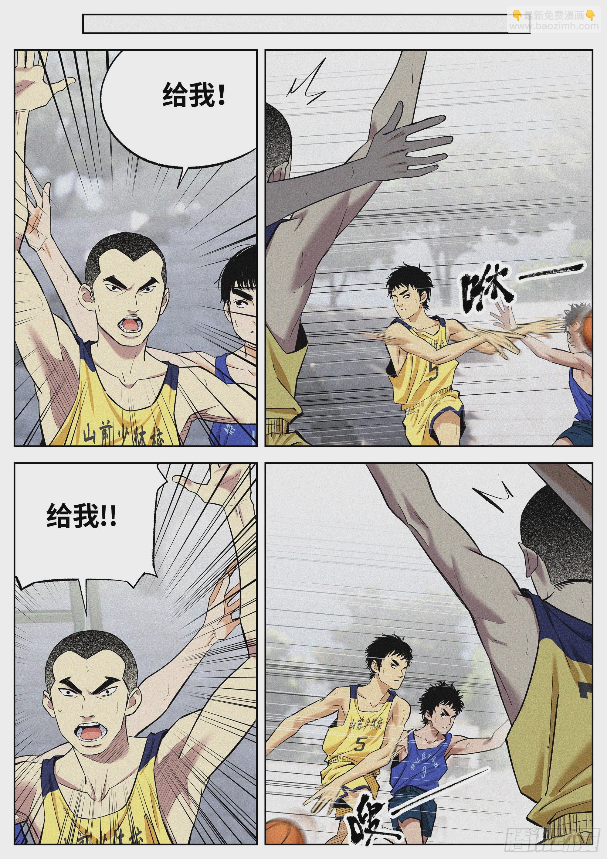 21 gaoxiaoqi？-第22话