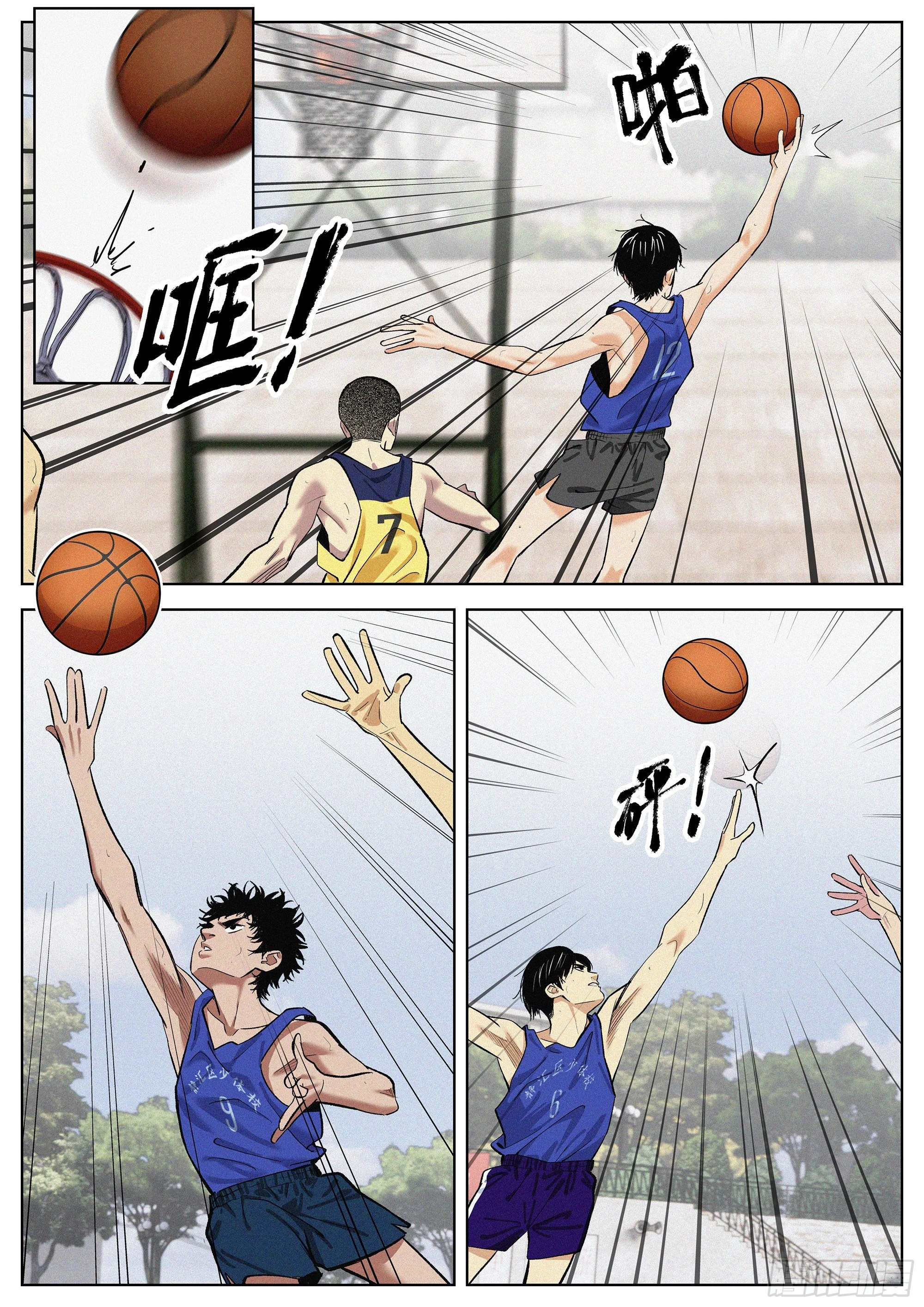 21 gaoxiaoqi？-第22话