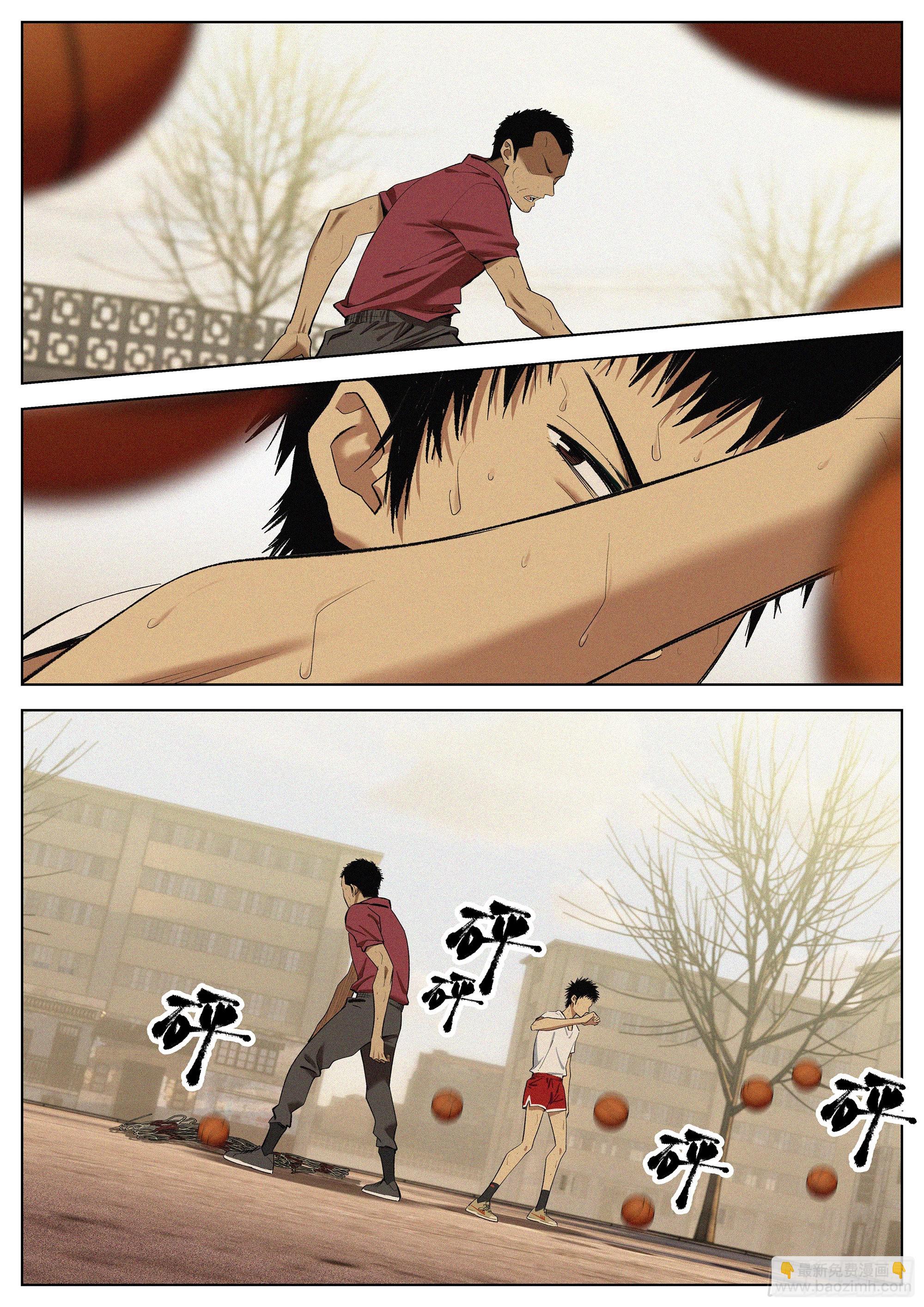 25 这一次,我不会再后退-第26话