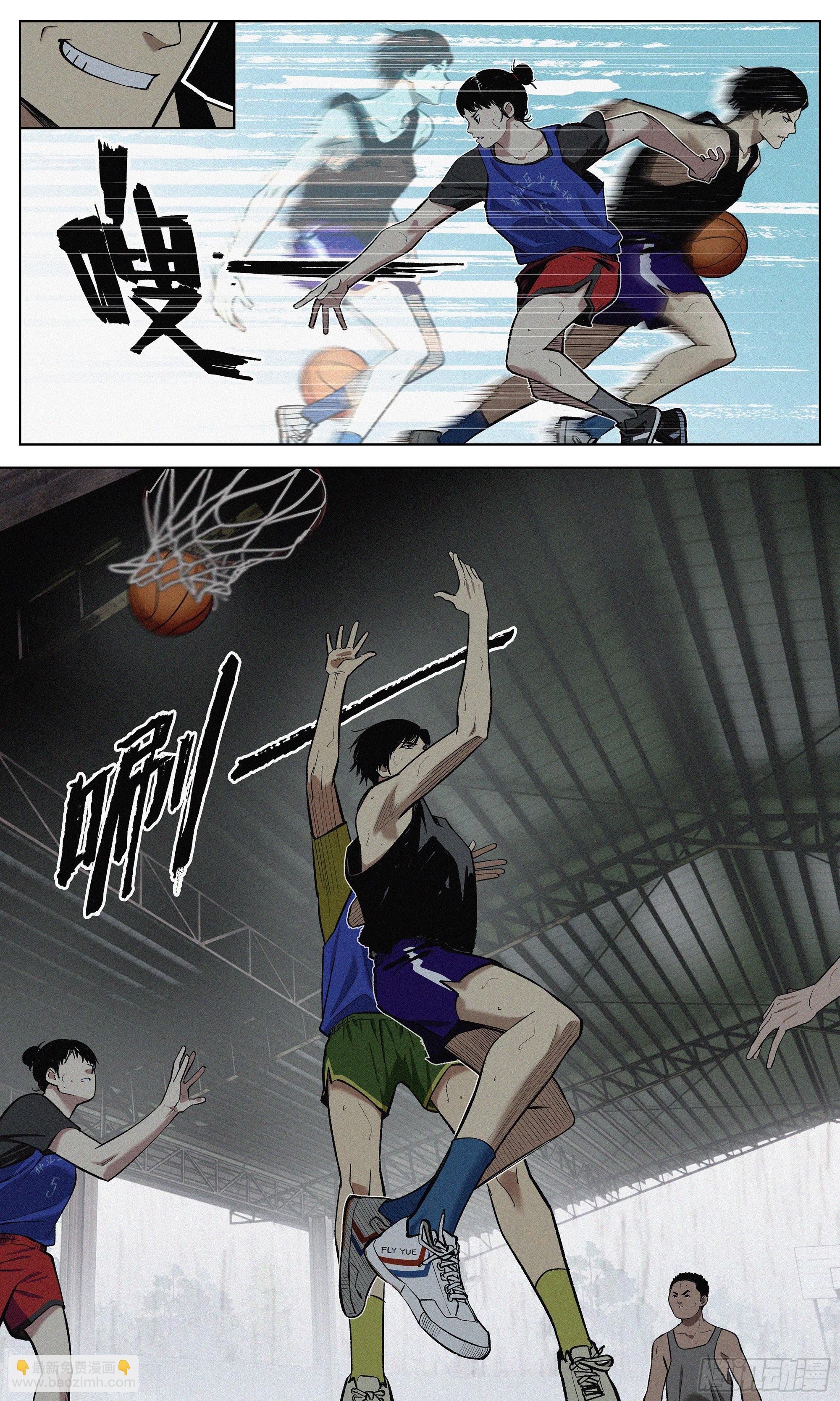 09 烦死了！-第10话