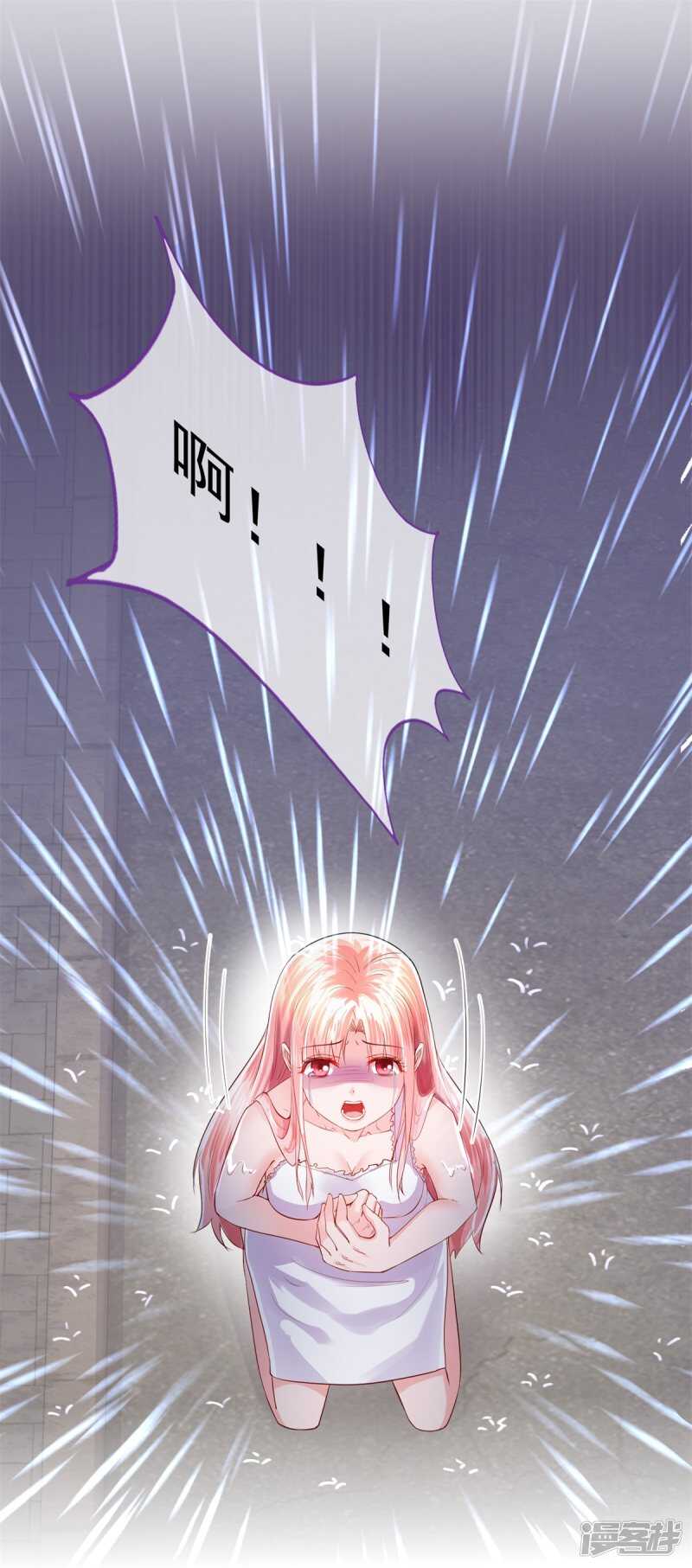 第115话 绝望-第124话