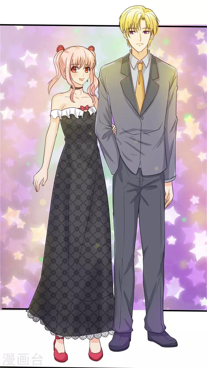 第87话 交际晚会-第96话