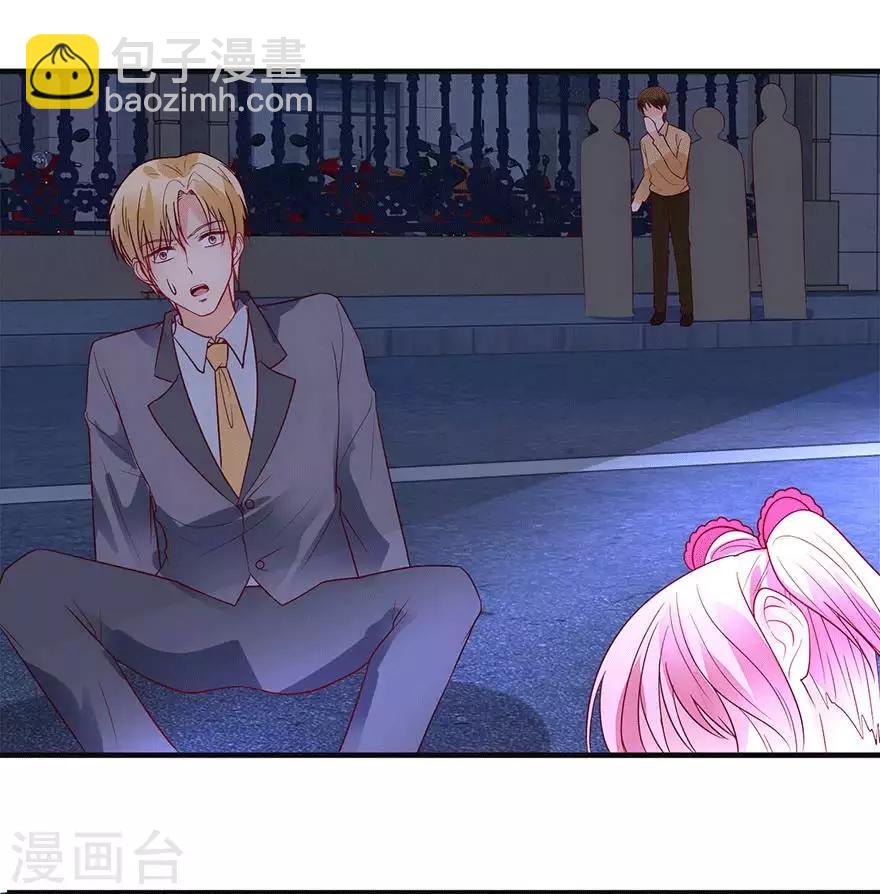 第89话 伤痕累累-第98话