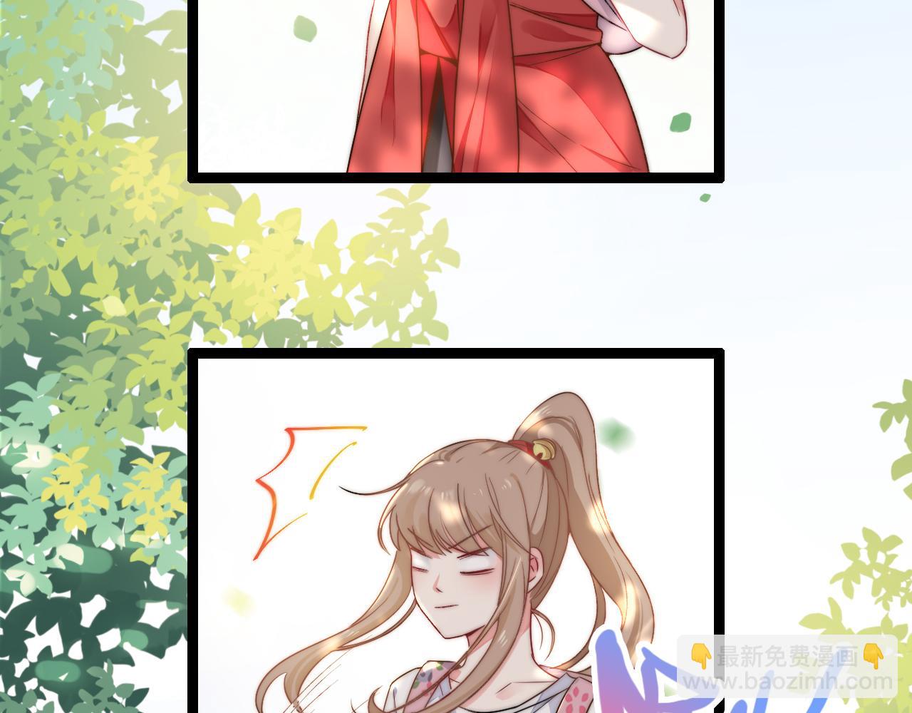 第1话 被蓝线相连的人(1/4)-第2话