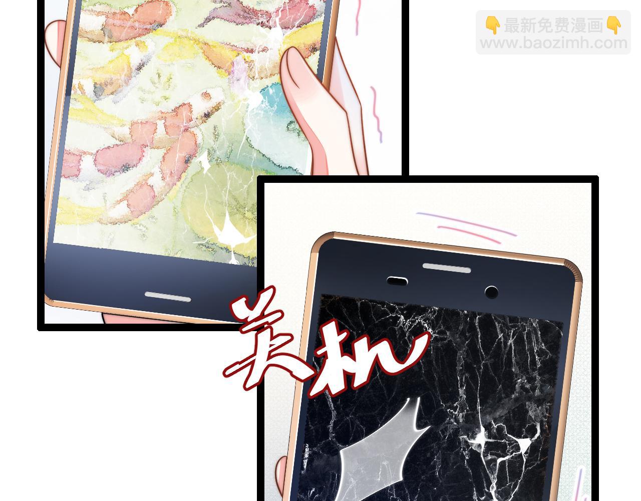 第1话 被蓝线相连的人(1/4)-第2话