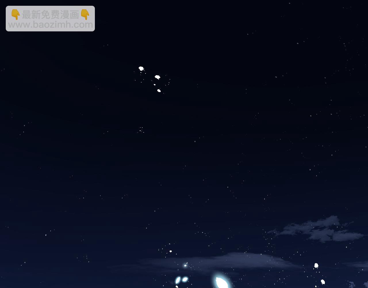 第1话 被蓝线相连的人(1/4)-第2话