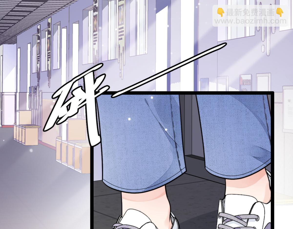 第11话 我们是朋友吗(1/2)-第12话