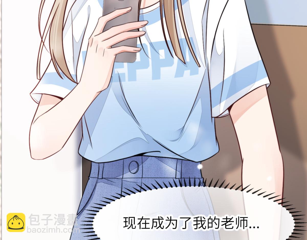 第11话 我们是朋友吗(1/2)-第12话