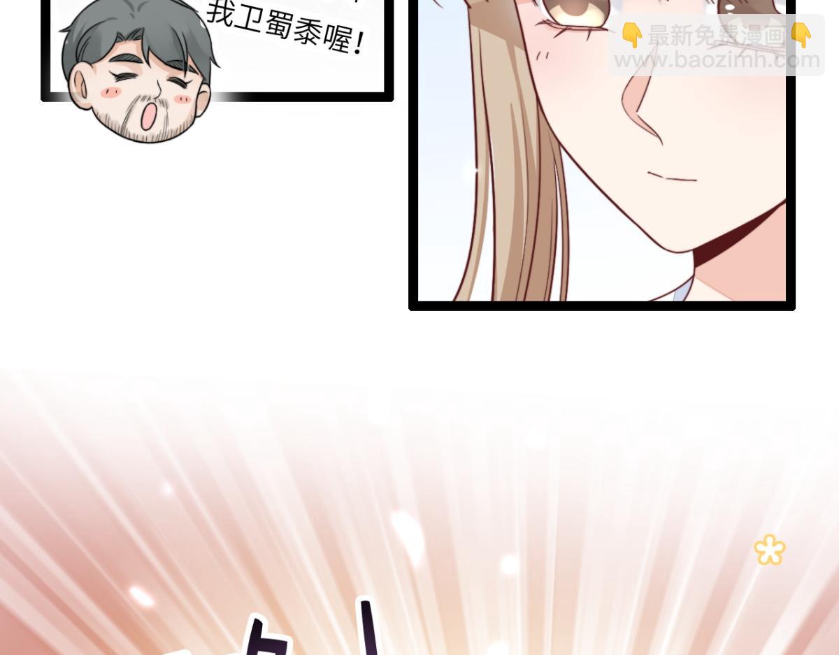 第11话 我们是朋友吗(1/2)-第12话